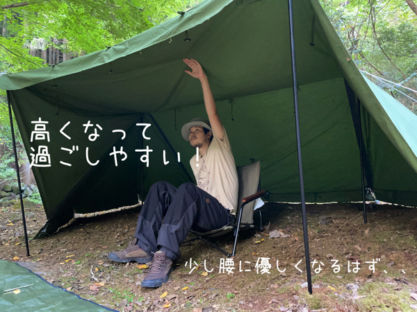 SOOMLOOM Military tent X-large】この軍幕がすごいワケ | ミガルドア