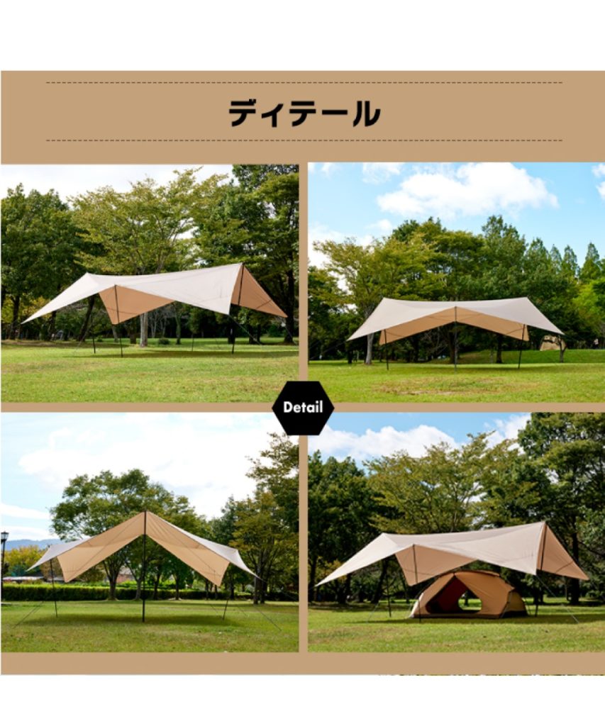 ビジョンピークス【ルータープFAMILY】良さと注意点！ | ミガルドア