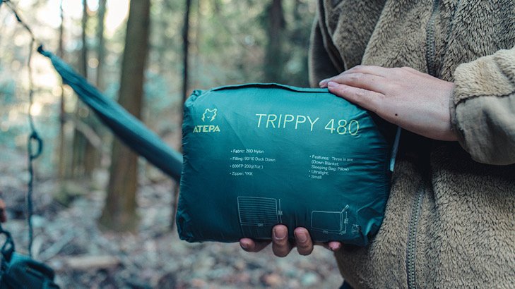 7通りに使える「ATEPA ダウンブランケットの魅力」 | ミガルドア