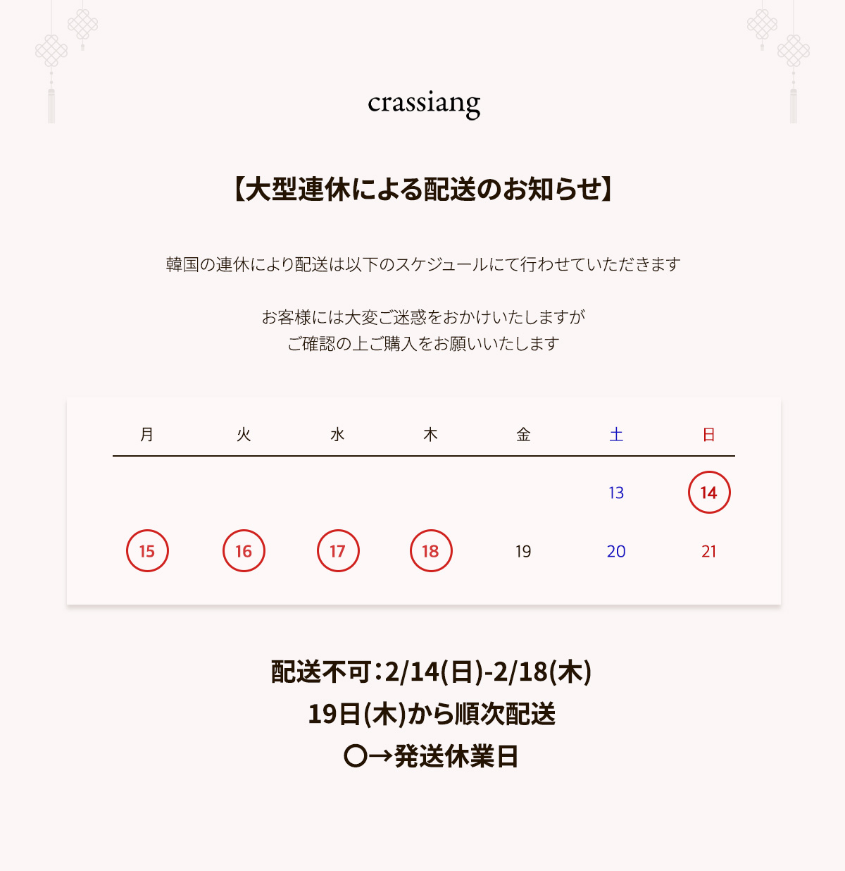 Qoo10 crassiang 【3セット】ミルクブラ 無地 ノンワイヤ