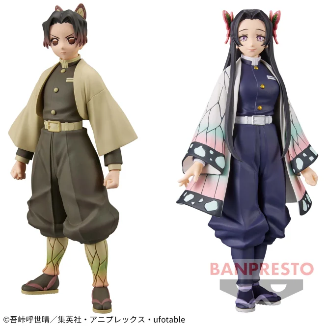 鬼滅の刃 絆ノ装 まとめ売り 鬼滅の刃 絆ノ装フィギュア43体まとめ売り