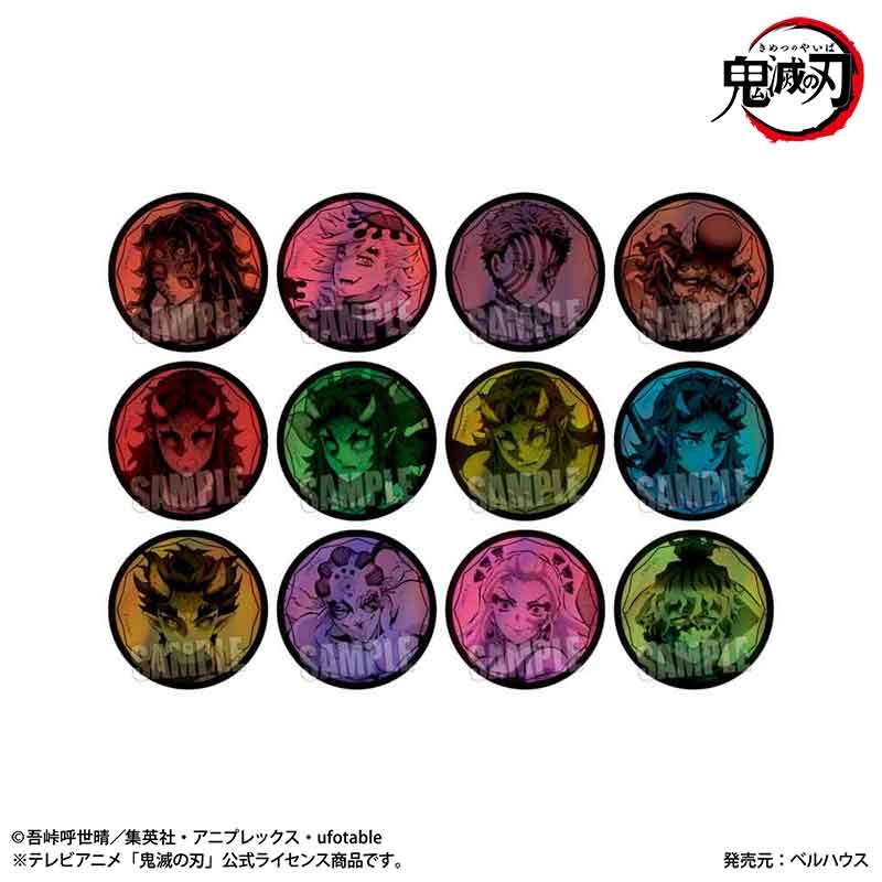 アニメ「鬼滅の刃」 トレーディングホログラム缶バッジ【再販】【2025