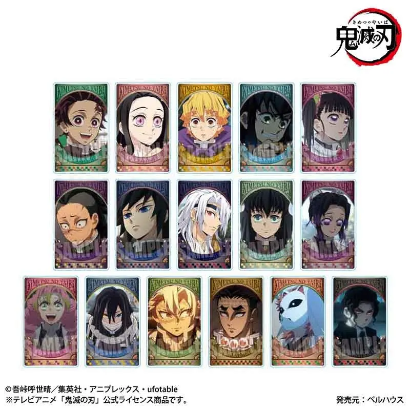 テレビアニメ「鬼滅の刃」柱稽古編 トレーディングメモリーズアクリル