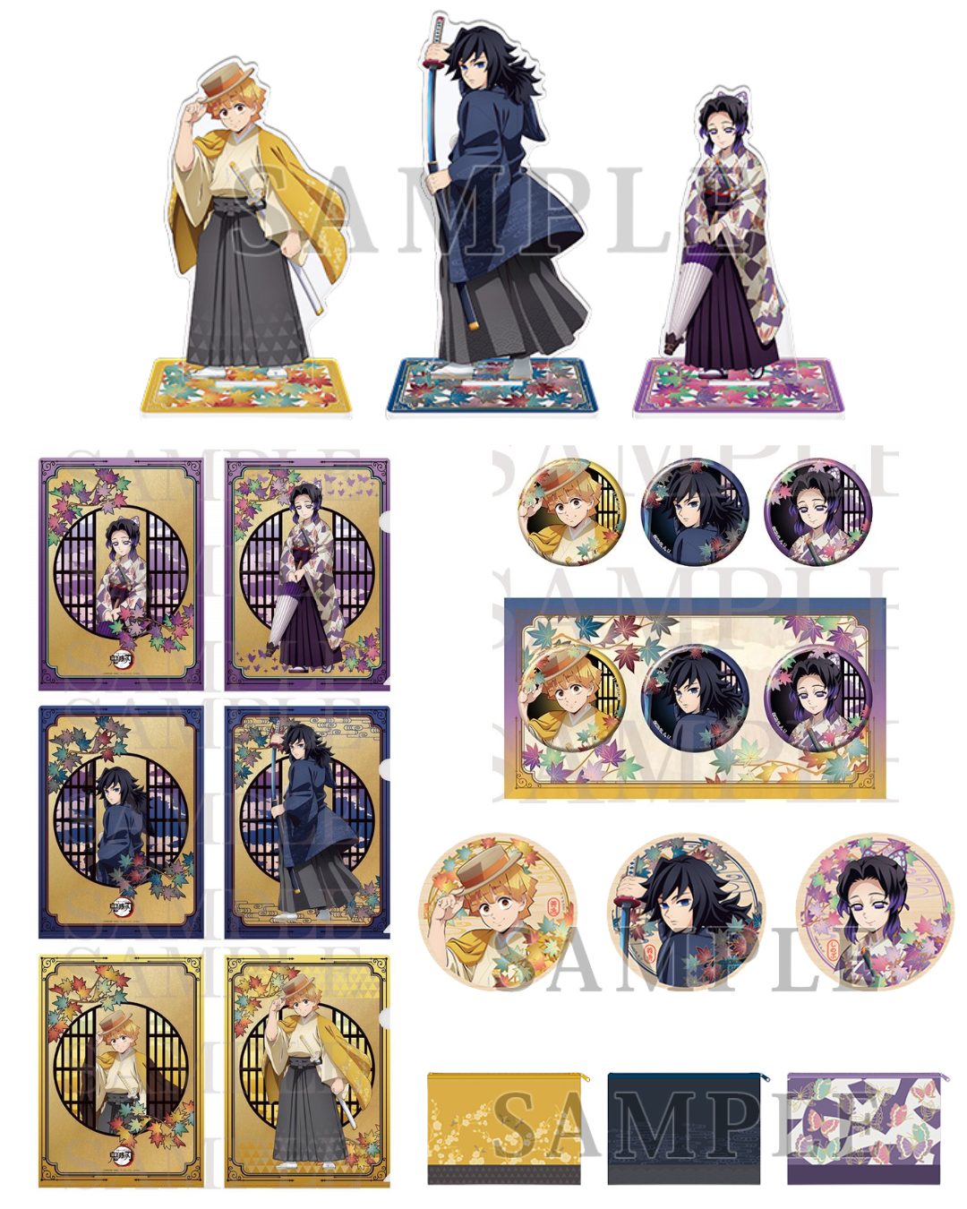 鬼滅の刃 京まふ2025 事後通販グッズ【2026年1月発売】