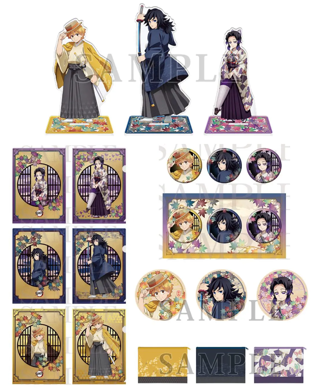 鬼滅の刃 京まふ2025 事後通販グッズ【2026年1月発売】