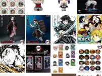 鬼滅の刃 アクリルキーホルダーコレクション【2025年12月26日発売】