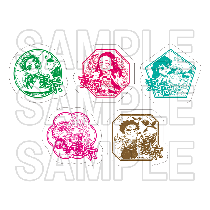 グッズ | TVアニメ鬼滅の刃「全集中展」刀鍛冶の里編・柱稽古編