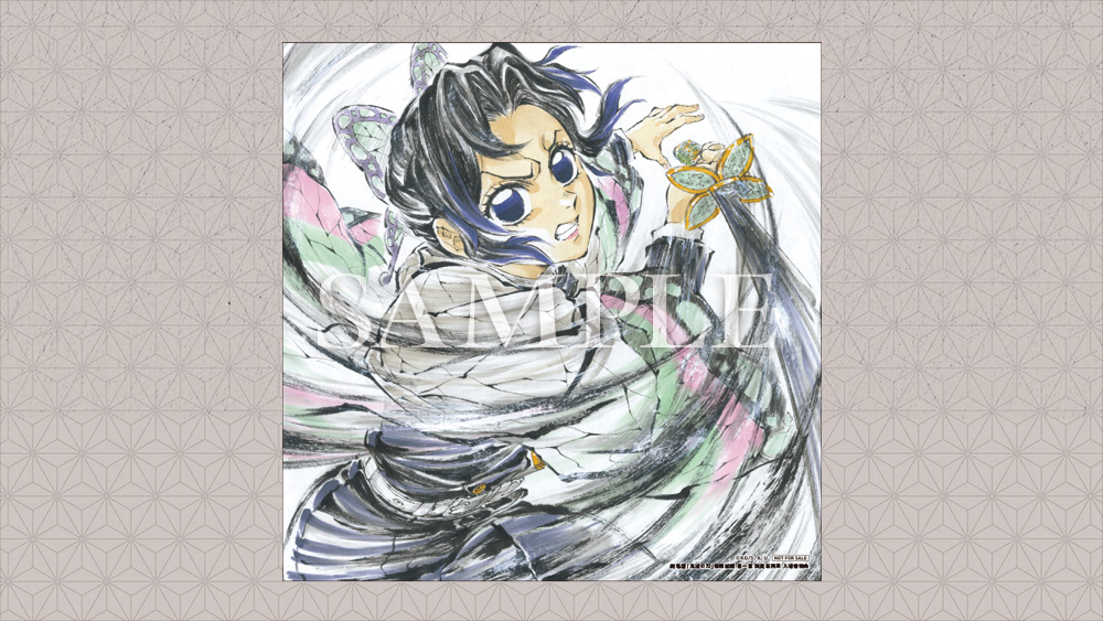 入場者特典｜『劇場版「鬼滅の刃」無限城編 』第一章 猗窩座再来