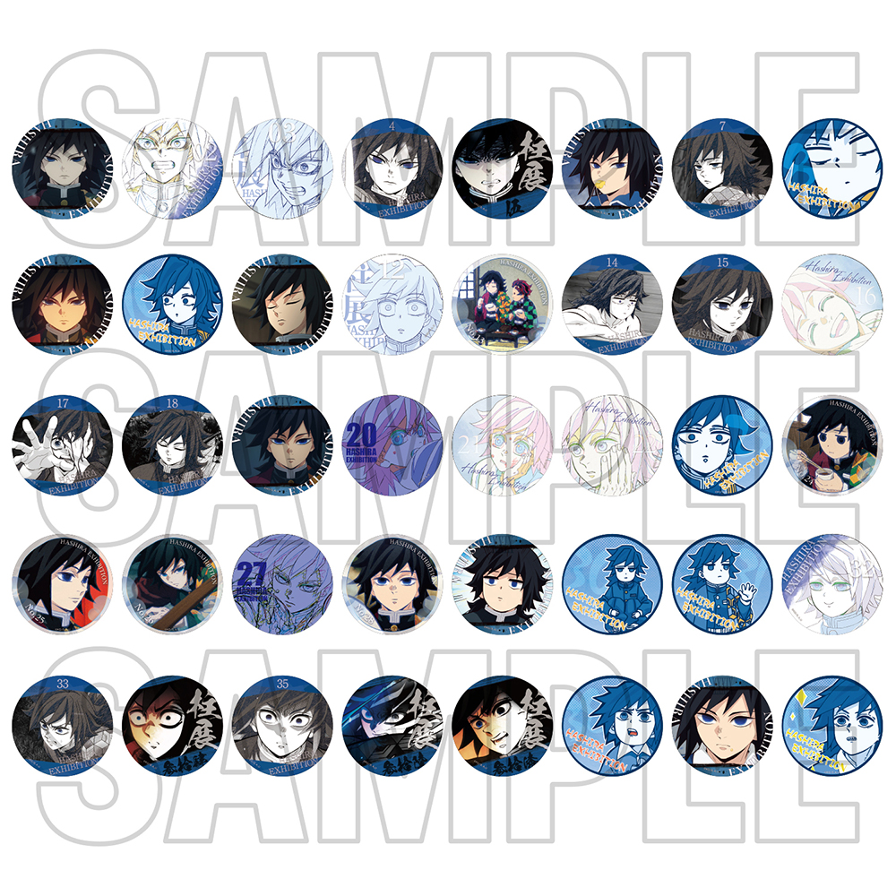 グッズ情報【柱百景】｜アニメ「鬼滅の刃」 柱展 －そして無限城へ