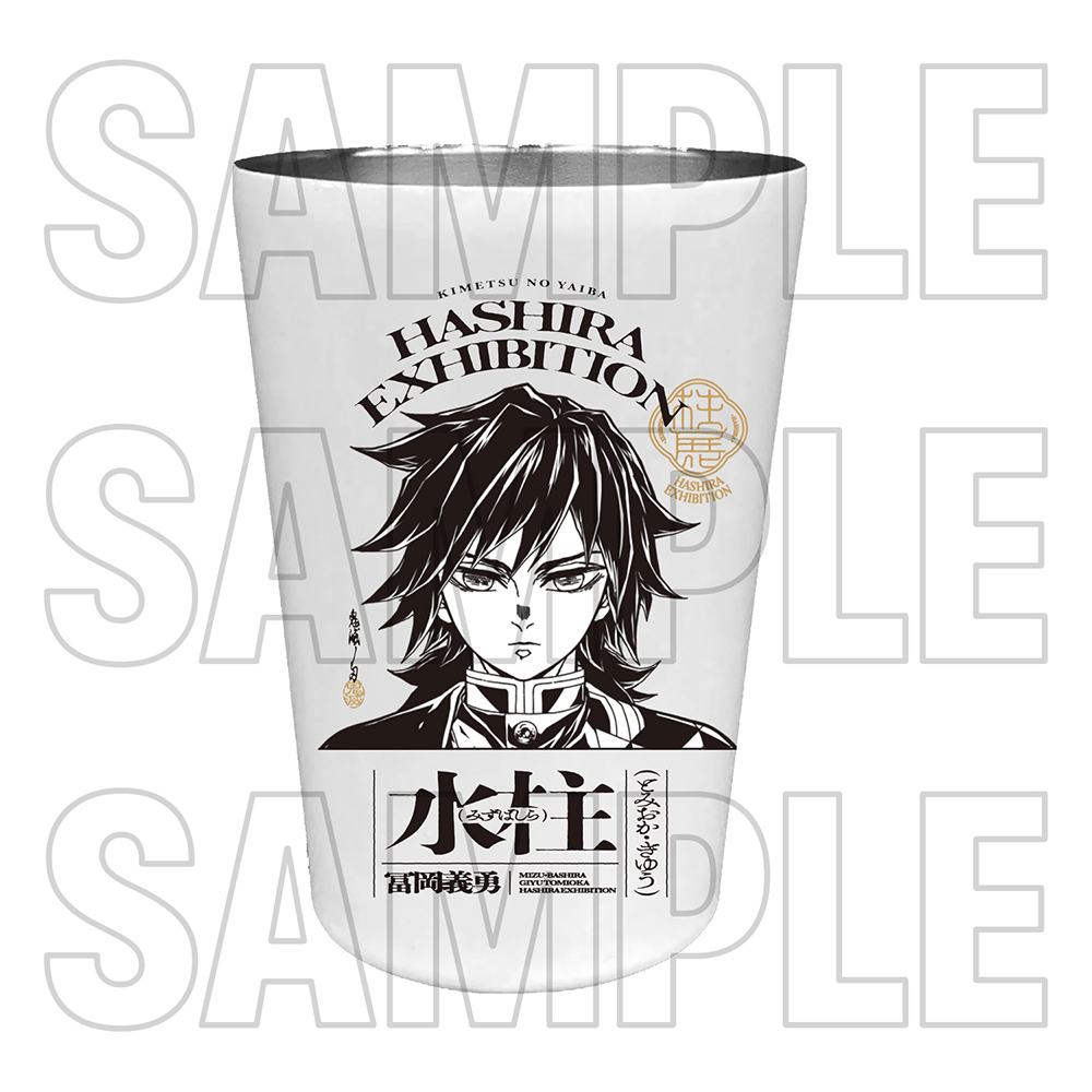 グッズ情報【キービジュアル】｜アニメ「鬼滅の刃」 柱展 －そして無限