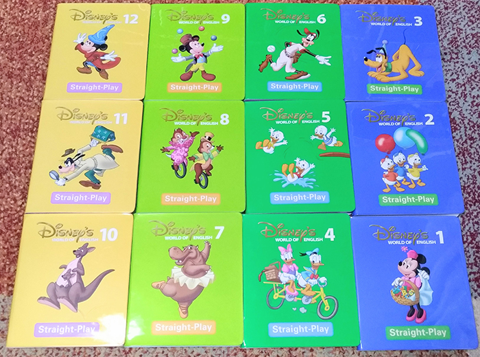 DWEバージョンアップ交換の手順、送った教材、残った教材の画像 - きみ