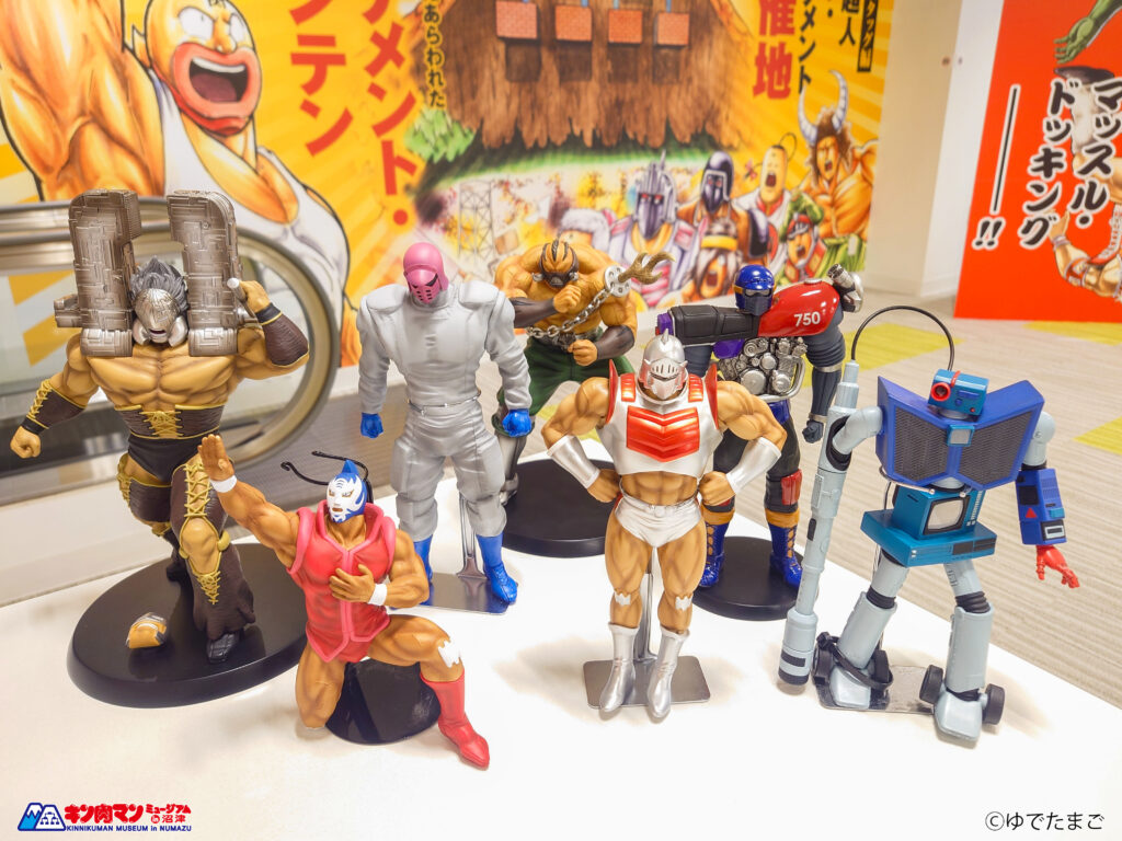 Kinnikuman-Museum_241109-vol.1