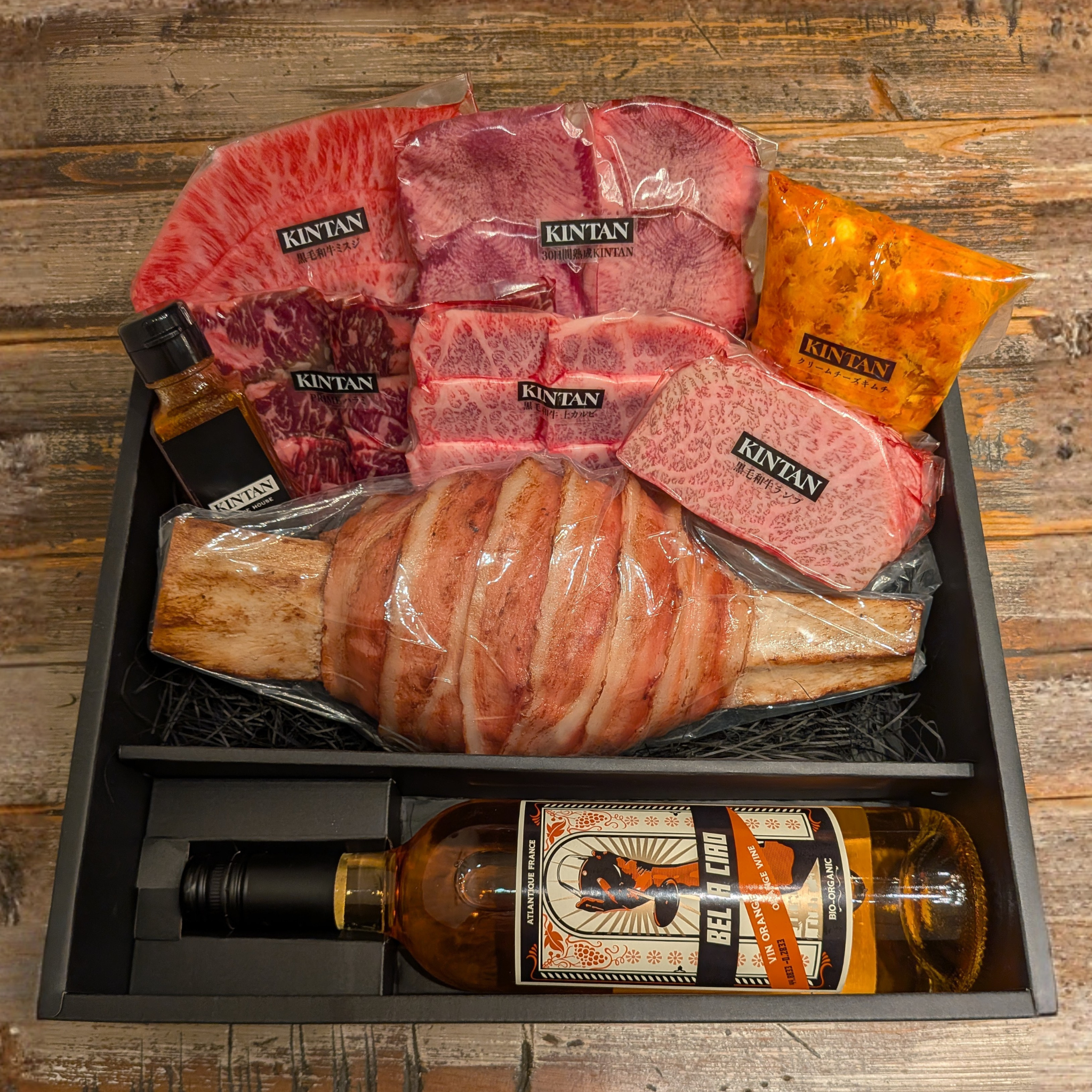 焼肉セット – KINTAN ONLINE STORE