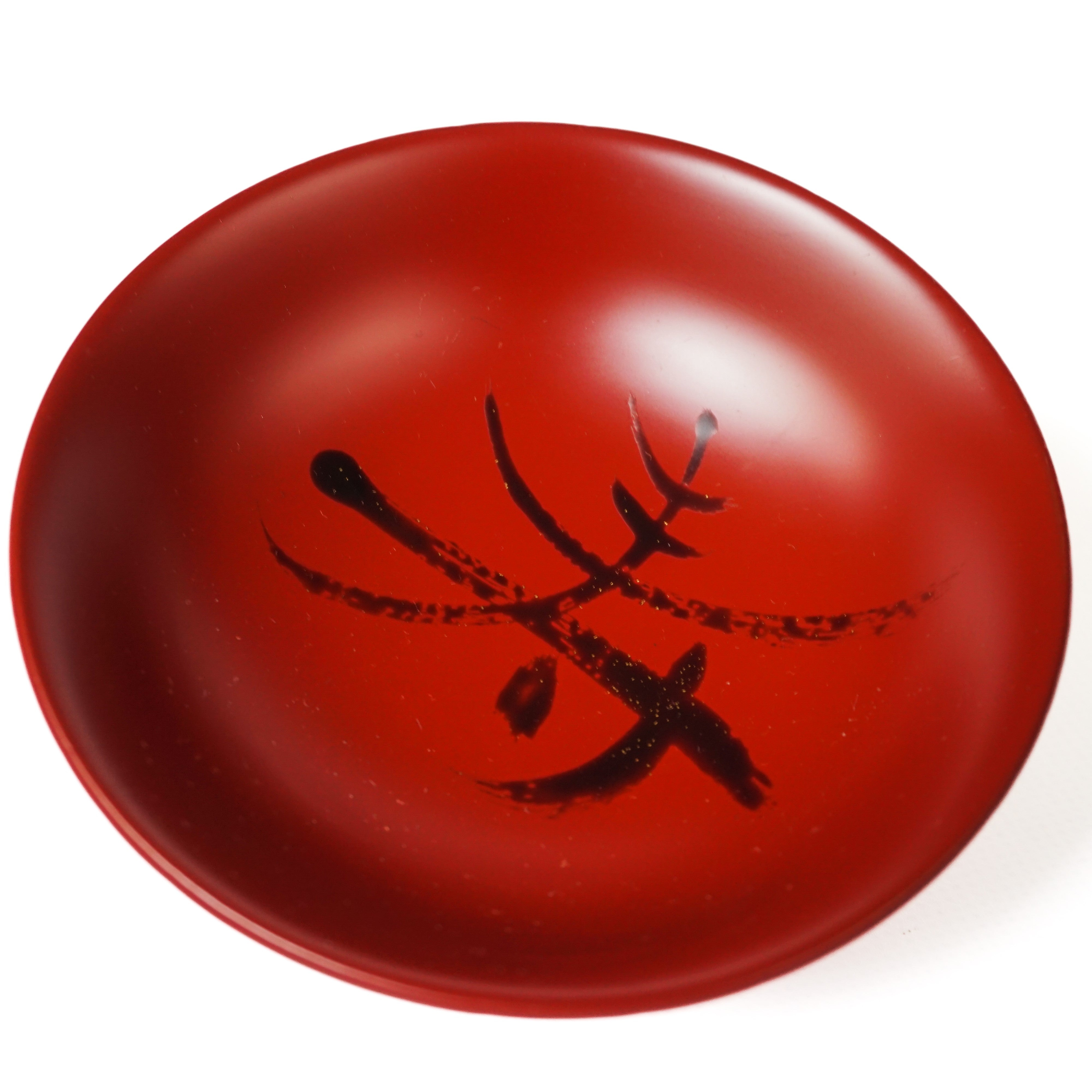 DSC09266-2.jpg?v=1674720401&