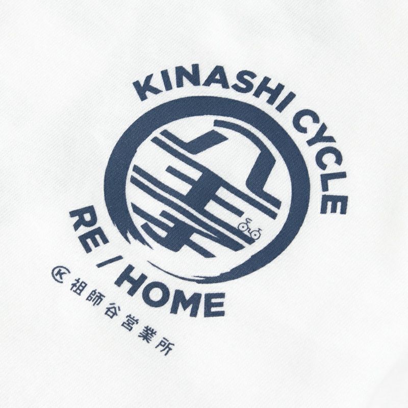 Tシャツ（八王子リホーム×木梨サイクル） | 木梨サイクル