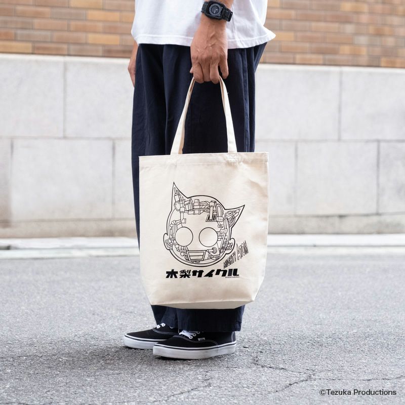 木梨サイクル | バッグ