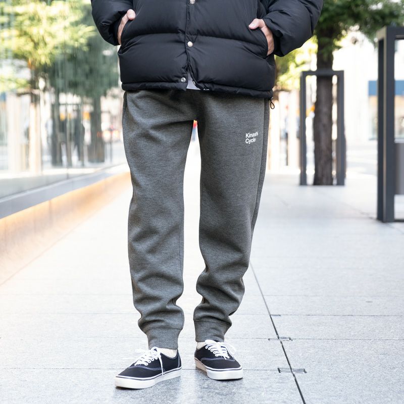 ダンボールニットジョガーパンツ | 木梨サイクル