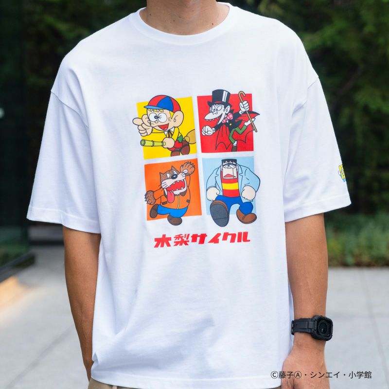 Tシャツ（怪物くん×木梨サイクル） | 木梨サイクル