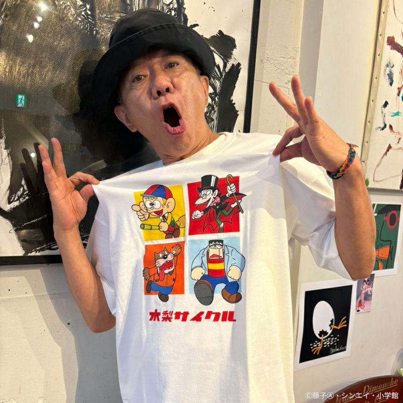 Tシャツ（怪物くん×木梨サイクル） | 木梨サイクル