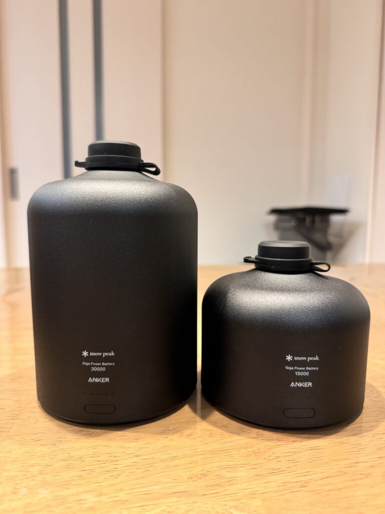 スノーピーク ギガパワーバッテリーレビュー 坊主キャンパー