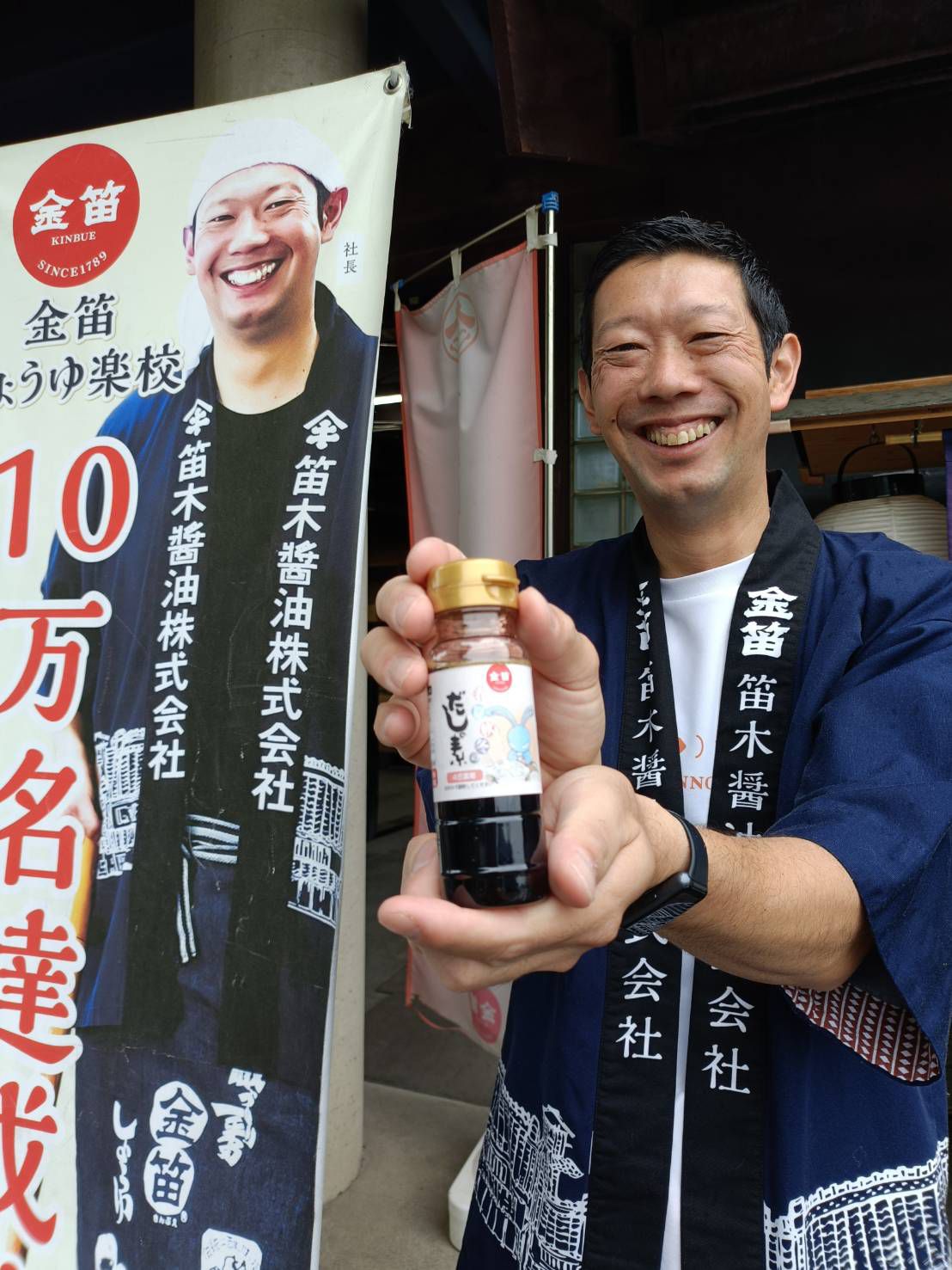 NACK5『GOGOMONZ』三遊亭鬼丸さんプロデュース【豚しゃぶしゃぶセット