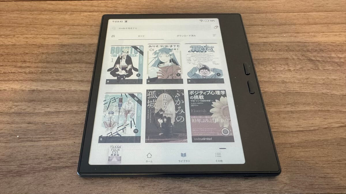 BOOX Go Color 7 Gen2をレビュー！InkSenseスタイラスで書き込みが可能