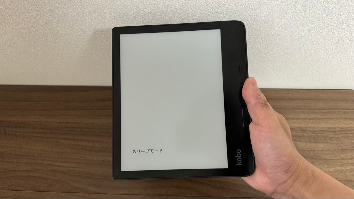 Kobo Sageをレビュー！電子ノートとしても利用できる8インチの電子書籍