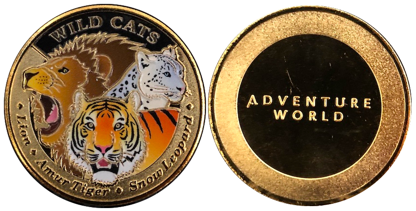 和歌山県【アドベンチャーワールド】 記念メダル | 記念メダル図鑑