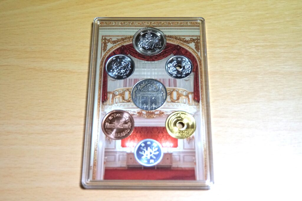 迎賓館赤坂離宮開館50周年記念貨幣セットをレビュー！