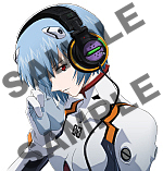 ヱヴァンゲリヲン新劇場版