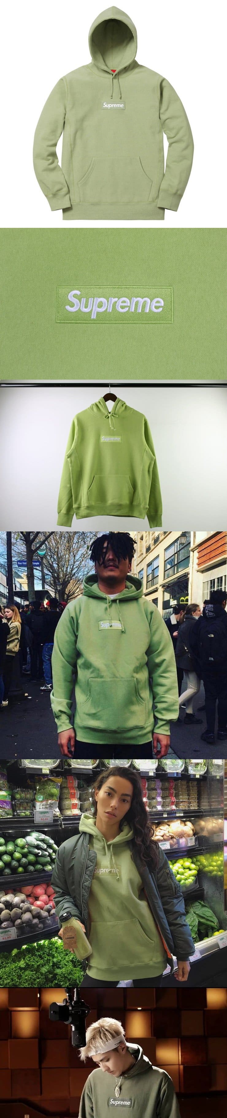 Supreme Box Logo Hooded SweatShirt 16AW Sage Green シュプリーム