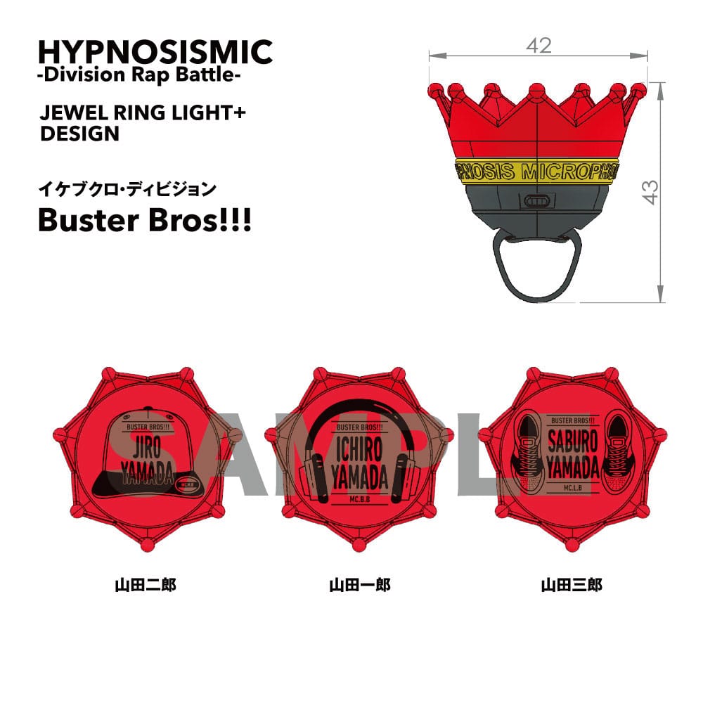 ヒプマイ 山田一郎 リングライト ヒプマイ 山田一郎 リングライト ヒプムビ - メルカリ