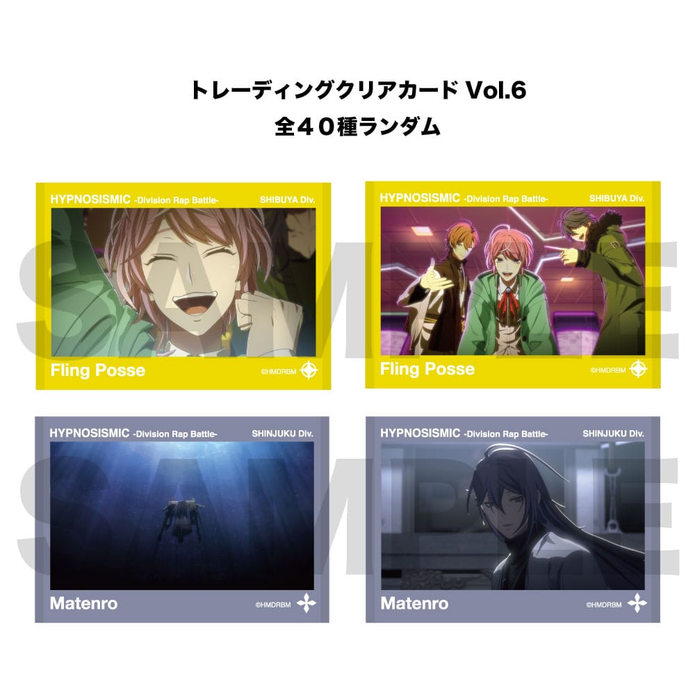 HYPNOSISMIC -Division Rap Battle-OFFICIAL GOODS|トレーディング