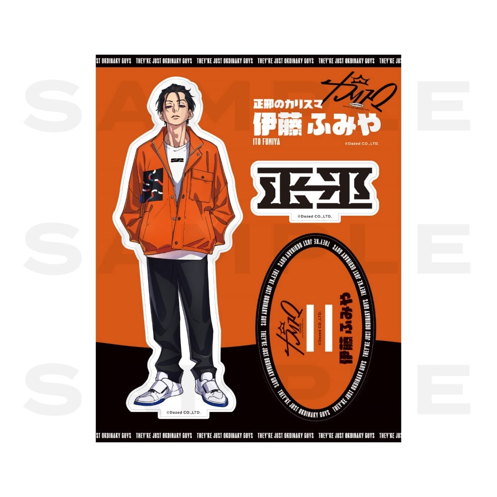 カリスマ 伊藤ふみや まとめ売り カリスマ アクリルスタンド 伊藤ふみや| 4981932074405| ポストホビー