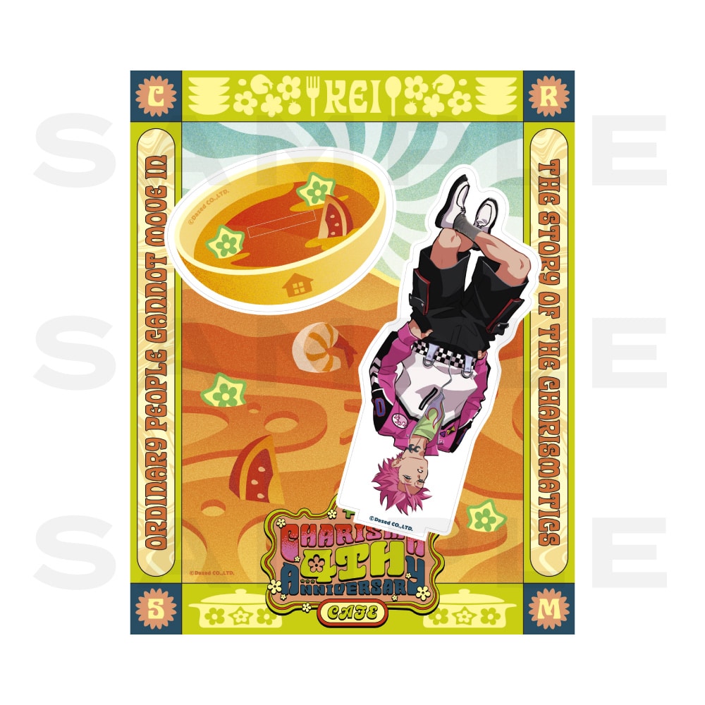 カリスマ　伊藤ふみや　ガンボカフェ　ガンボ　缶バッジ　4周年 カリスマ ガンボカフェ 4周年 缶バッジ 伊藤ふみや - メルカリ