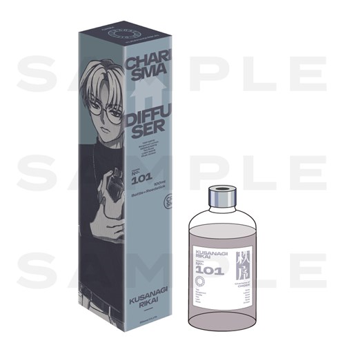 カリスマ 香水 三点セット オードトワレ(伊藤ふみや) カリスマ KING RECORDS OFFICIAL SITE