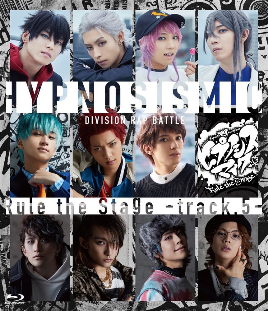 新品未開封 ヒプステ Track.5 初回限定盤 Blu-ray Amazon.co.jp: 『ヒプノシスマイク –Division Rap Battle-』Rule the