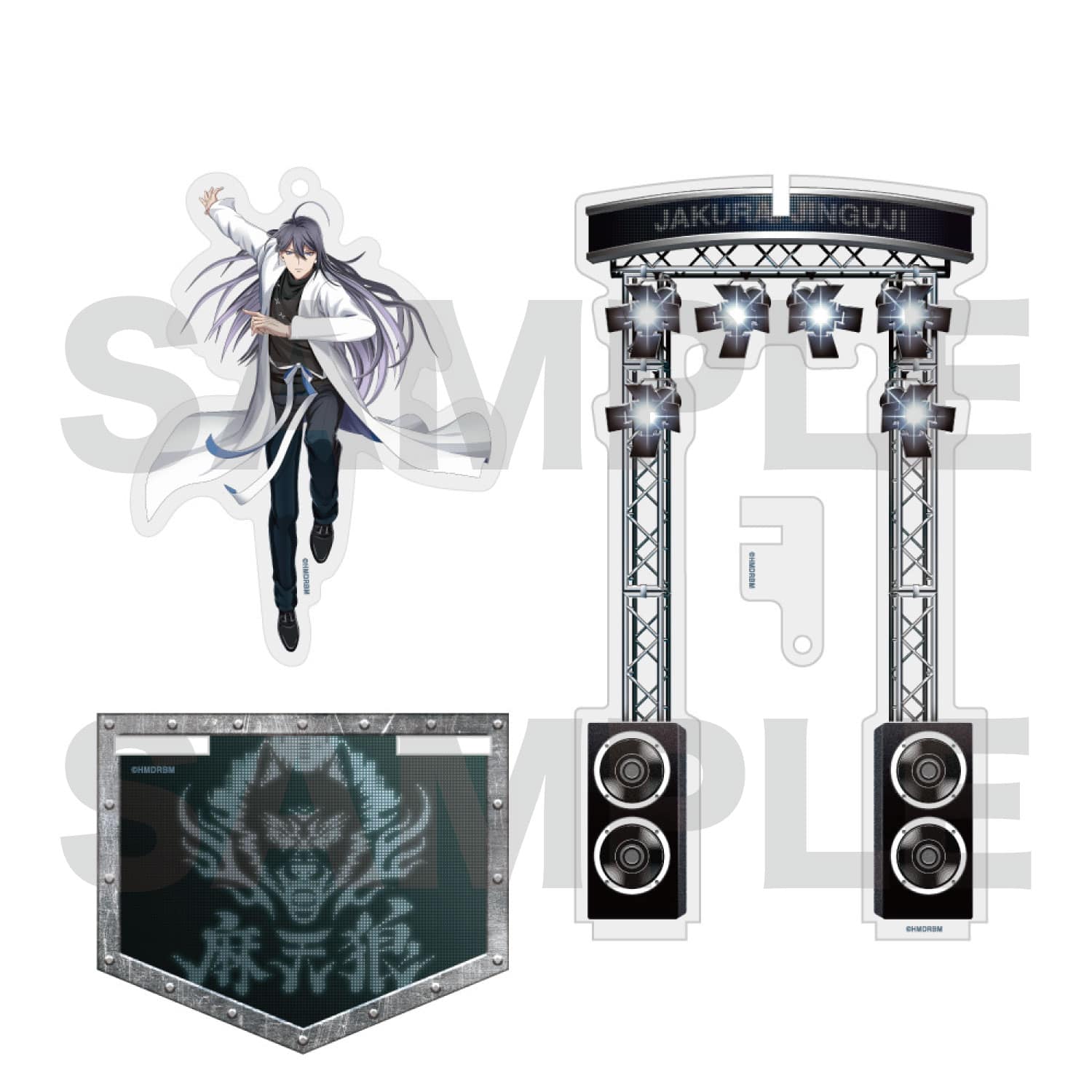 神宮寺寂雷 グッズ [最終値下げ] アクリルスタンド (.麻天狼) 神宮寺 寂雷 麻天狼 KING RECORDS