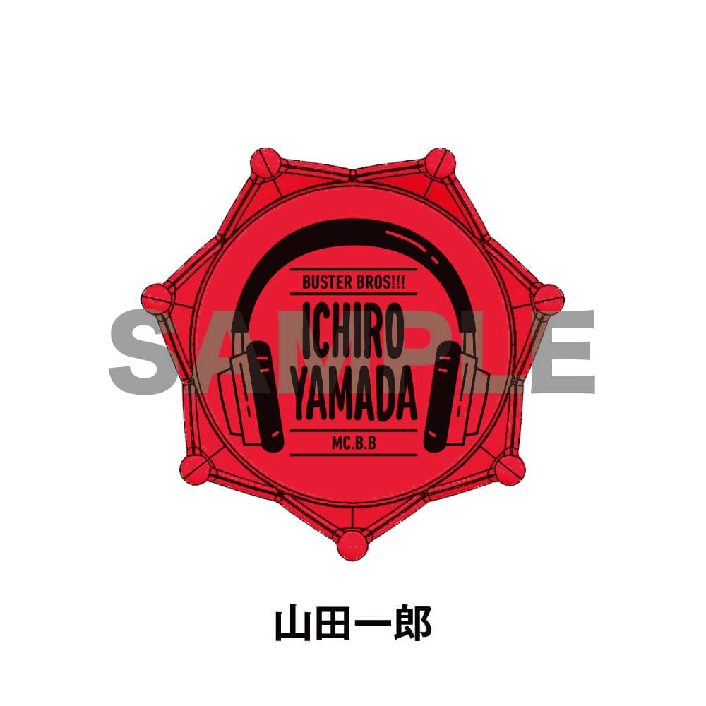 ヒプマイ ヒプムビ 山田二郎 リングライト 15点セット HYPSTER限定「HYPNOSISMIC Character Logo Ring」第4弾 山田 二郎、飴