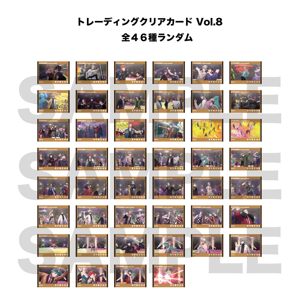 ミドルバトルカード トレーディングカード 8枚セット 数量限定】ご当地カード どんちっち!石見神楽バトルカード 8枚セット