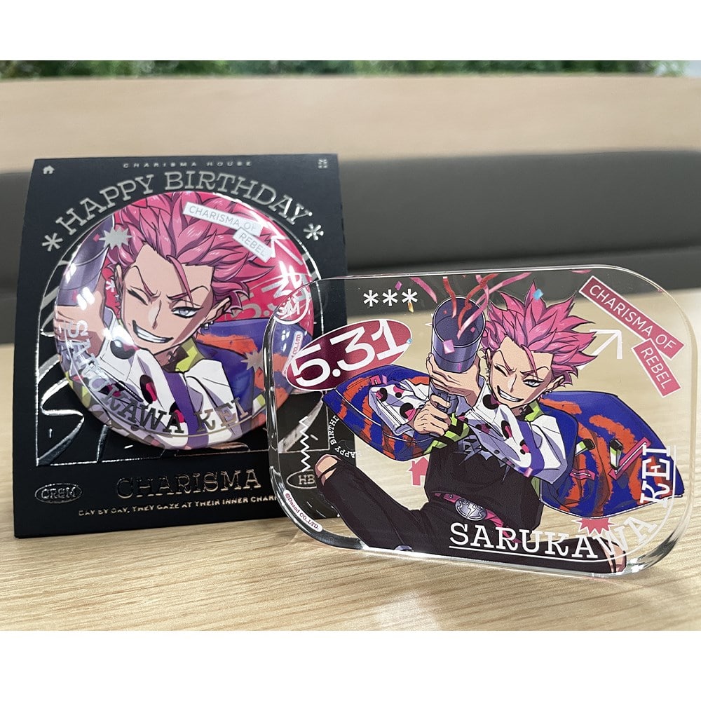 CHARISMA GARAGE OFFICIAL GOODS STORE|バースデーグッズ2024(猿川慧)