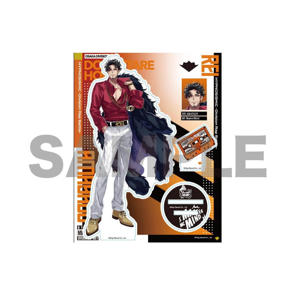 ヒプマイ 白膠木簓グッズまとめ売り KING e-SHOP > オフィシャルアクリルスタンド(Extra Wardrobe03)白膠木