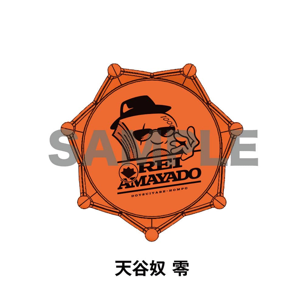 12点 白膠木簓 リングライト KING e-SHOP > ジュエルリングライト＋ オオサカ・ディビジョン／ど