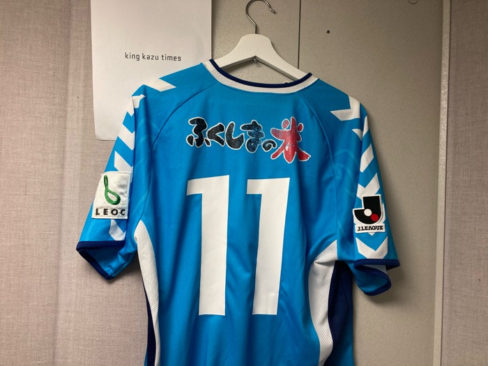 三浦知良（カズ）選手 歴代ユニフォーム・コレクション まとめ