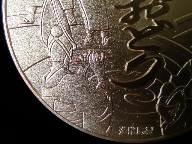 造幣局 七宝章牌 阿波おどりの紹介（2015） | 金銀砂子・造幣局の金属