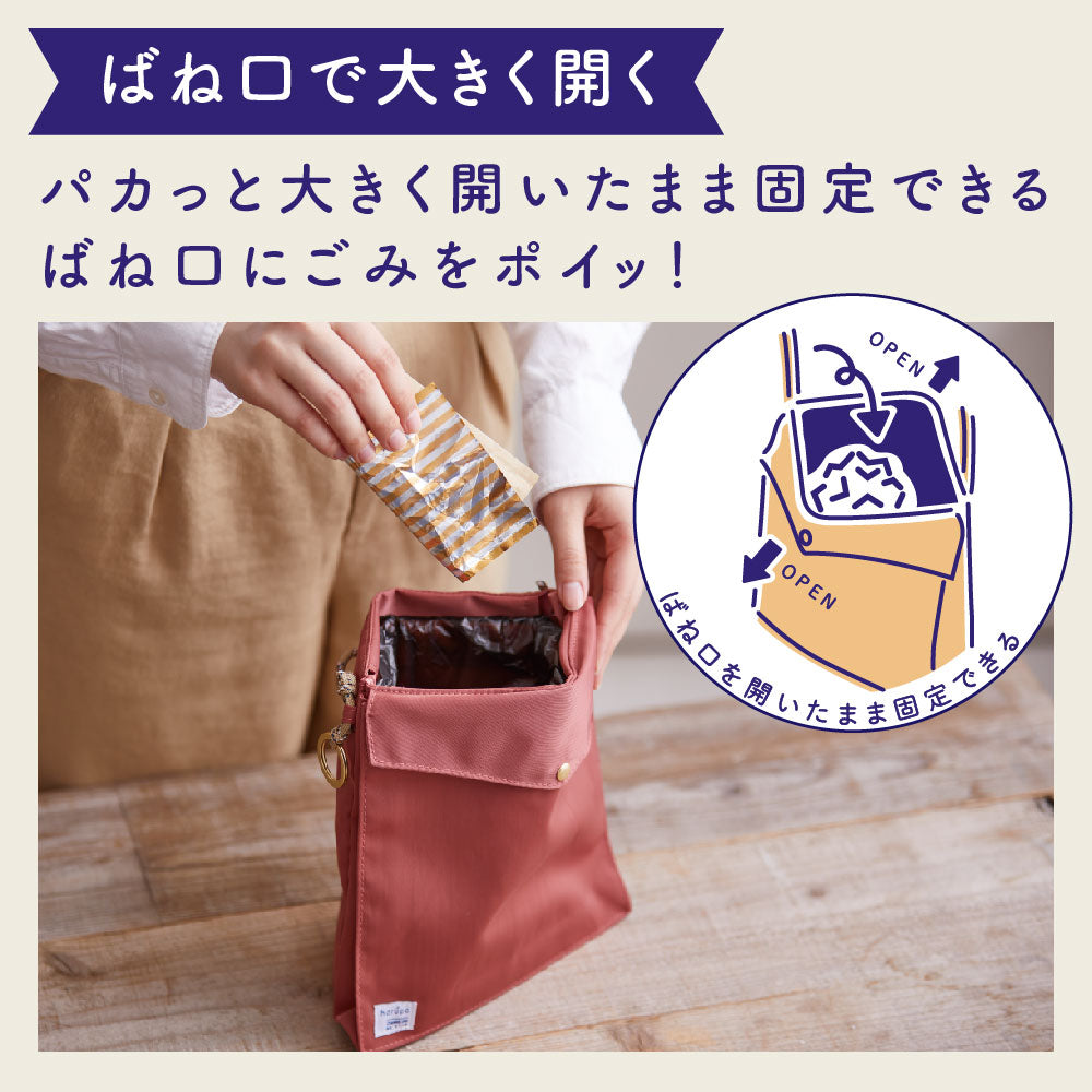 キングジム公式ストア | 「ホルポ」ごみ箱バッグ 5760 5762 5702RL