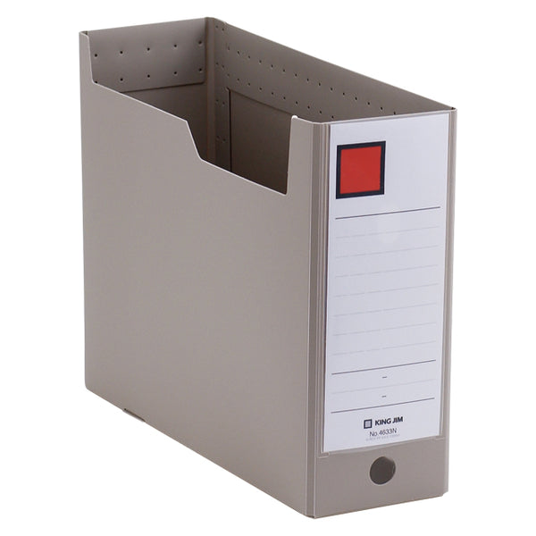 キングジム公式ストア GボックスPP 4631N：75mm幅 4633N：100mm幅