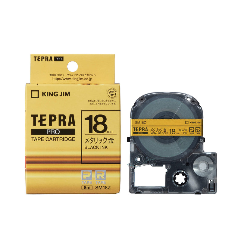 キングジム公式ストア 「テプラ」PROテープカートリッジ カラーラベル