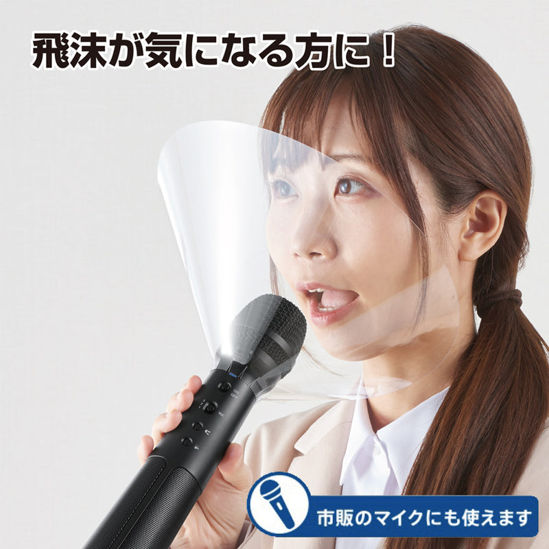 キングジム公式ストア スピーカー付きマイク SPMC10 SPMS1 SPMS2 SPMS3