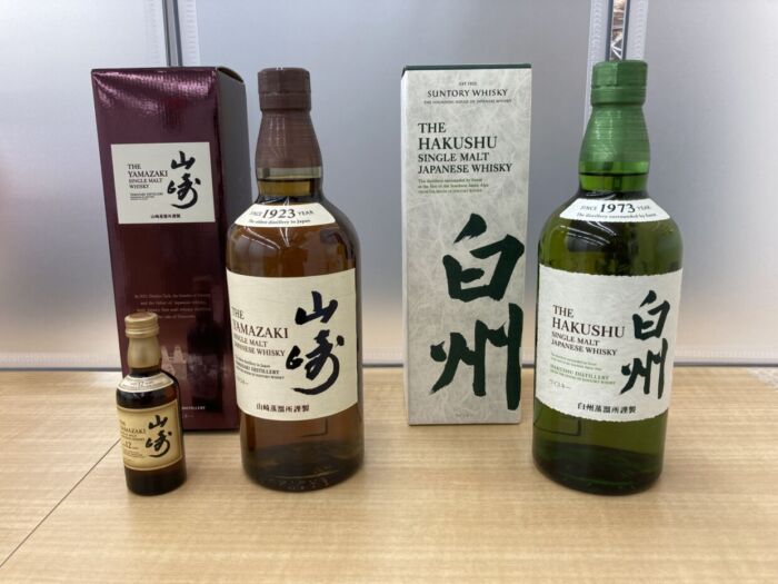 山崎 白州 山崎12年ミニボトル – キングラム